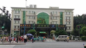 A8 Hotel Tonghe - Guangzhou Sha-ho-hsü 외부 사진